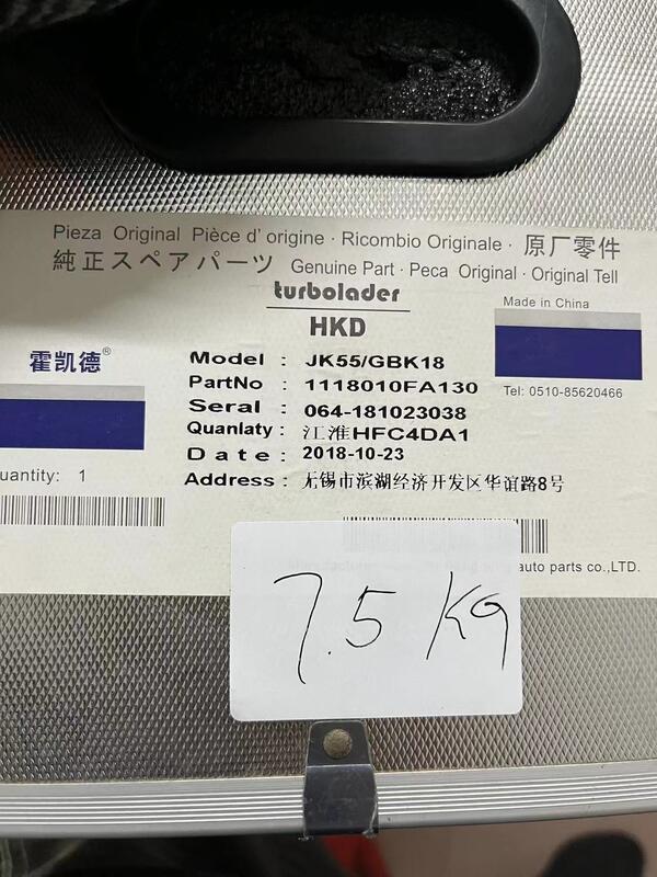 Pour le turbocompresseur JAC GT17 Turbocompresseur 1118300ABY 822158-0002 822158-5002 822158