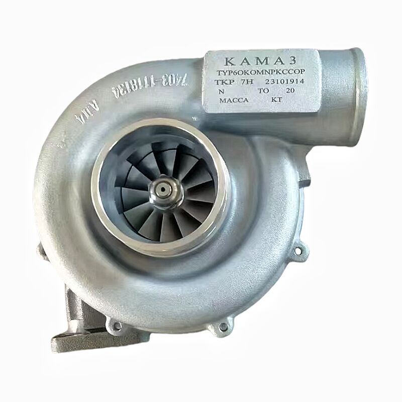 Le code de conduite est le code de conduite de l'entreprise.31.240 Turbocompresseur pour le camion Kamaz TKP 7C6 pièces détachées